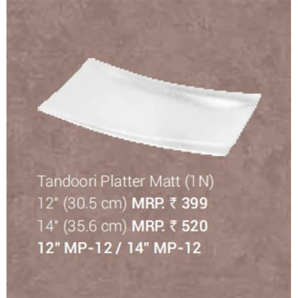 MILTON MILTON TEXTURE PLATTER 8.8 product image