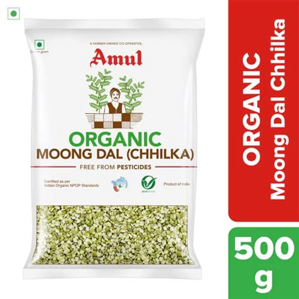 MOONG MOONG CHHILKA 500 GM product image