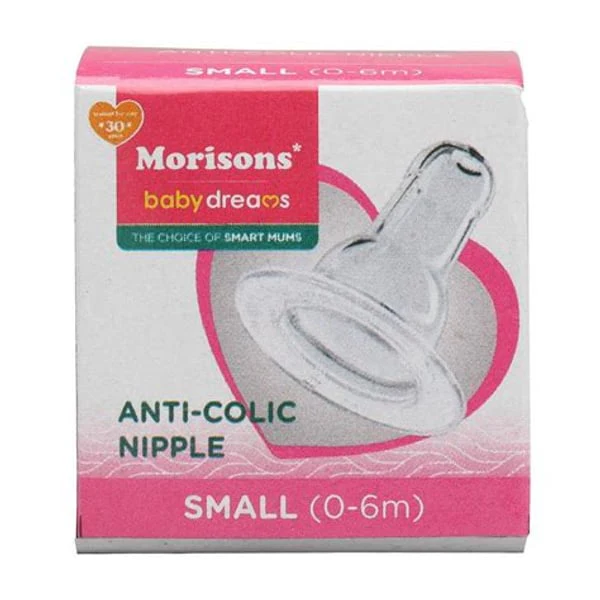 MORISONS MORISONS BABY AC NIPPLE SMALL product image