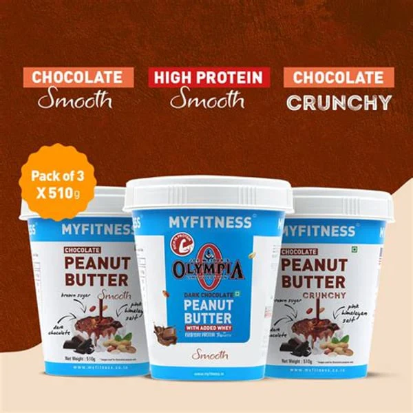 MY FITNESS MY FITNESS PB CHOC SMOOTH 510GM product image