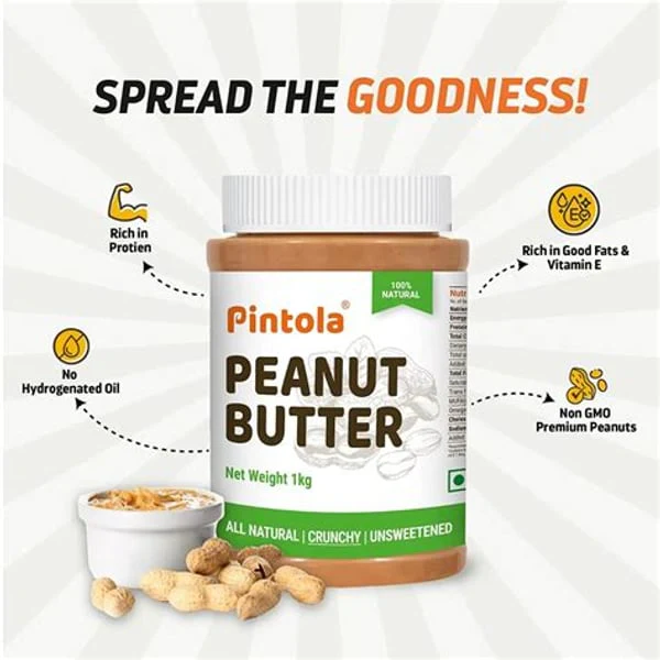 PINTOLA PINTOLA PEANUT BUTTER DC CRUNCHY 350 GM product image