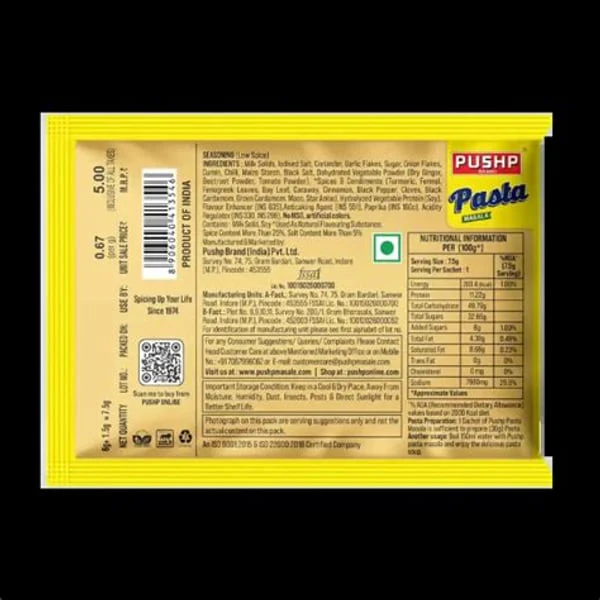 PUSHP PUSHP PASTA MASALA product image