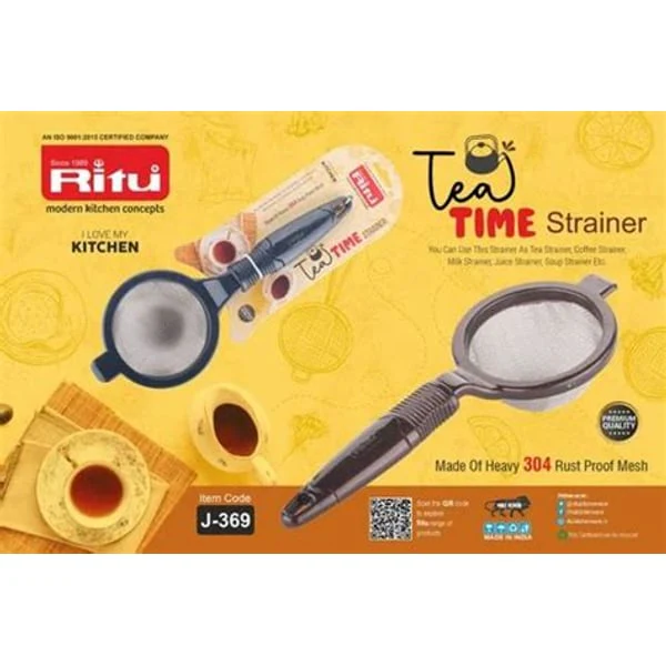 RITU RITU ECO TEA STRAINER product image