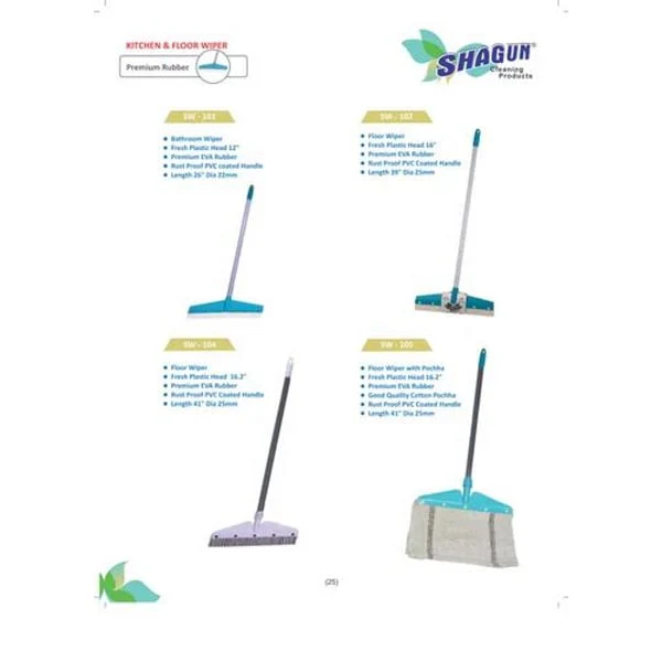 SHAGUN SHAGUN WIPER SW-122 product image