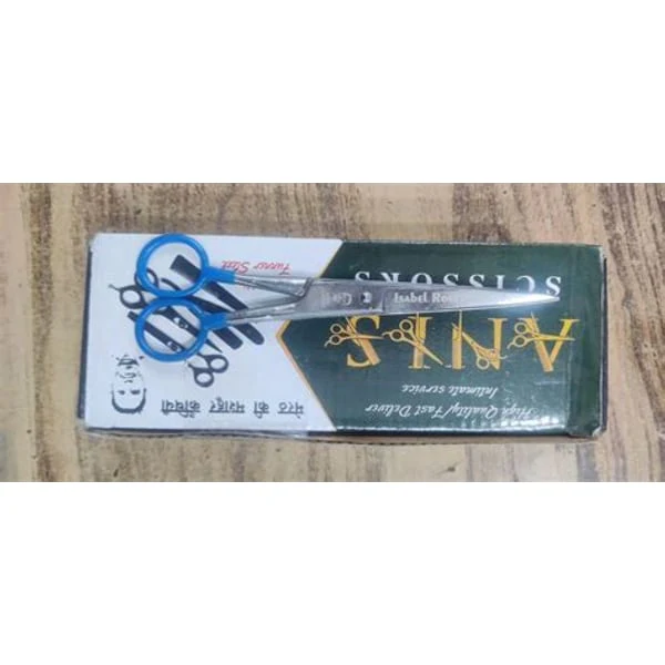 TAMANNA TAMANNA HAIR RUBBER product image