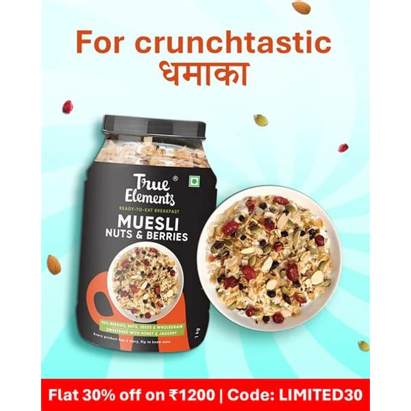 TRUE TRUE ELEMENTS MUESLI DC NUTS BERRIES 400GM product image