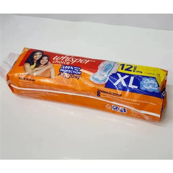 WHISPER WHISPER CHOICE XL 12 PADS product image