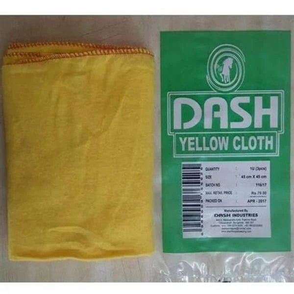 YELLOW YELLOW DUSTING CLOTH product image