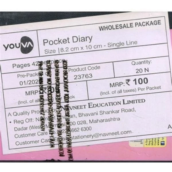 YOUVA YOUVA POCKET DIARY product image