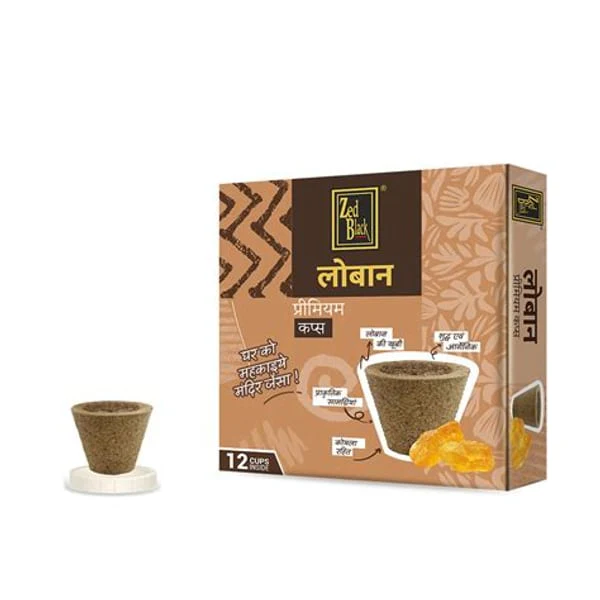 ZED BLACK ZED BLACK SAMBRANI CUP LOBHAN product image